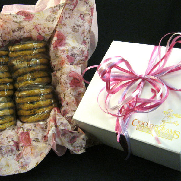 Box -Sweetheart 'Cookie Box'