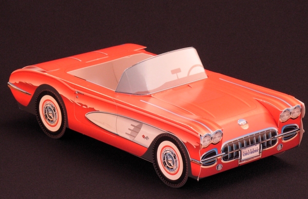 (image for) Classic Cruisers -'58 Chevy Corvette