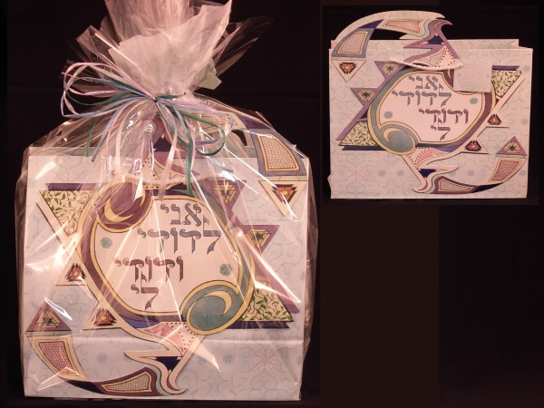 (image for) Die Cut Bag -Beloved